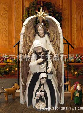 四件套装饰品摆件信仰诞生摆件家居庭院装饰树脂工艺品摆件