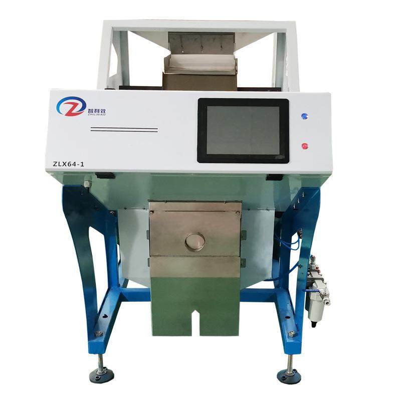 直销花生分选机生米筛选花DCZ去杂小米豆子精选机家用型色玉选机,淘宝优惠券,粉丝福利购,淘宝优惠卷