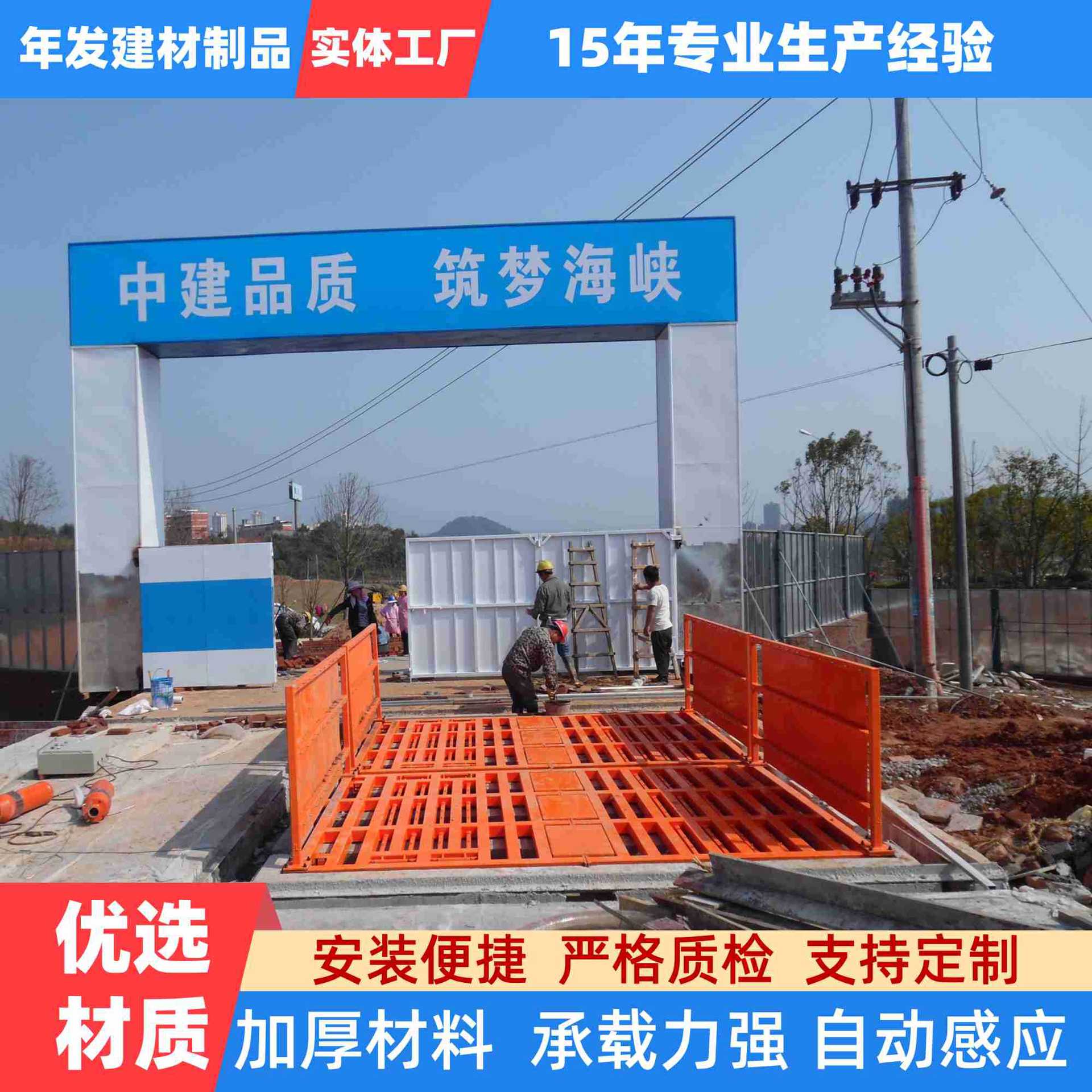 图4