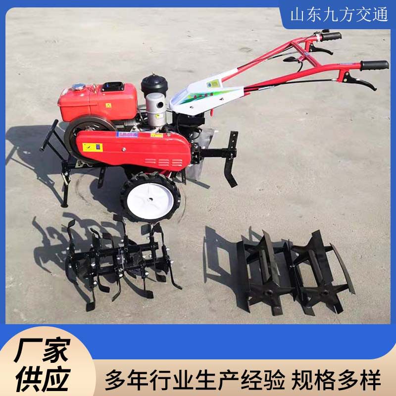 Jiufang 8-horsepower trenching machine, four-wheel drive multi-function micro tiller for vegetable fields, household small rotary tiller