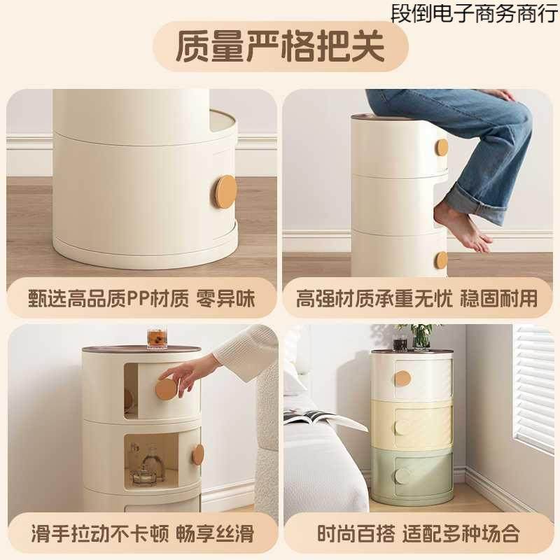 圆MOM意形头柜替床代品家用室小型创收纳柜卧新款简约现代置物架,淘宝优惠券,粉丝福利购,淘宝优惠卷