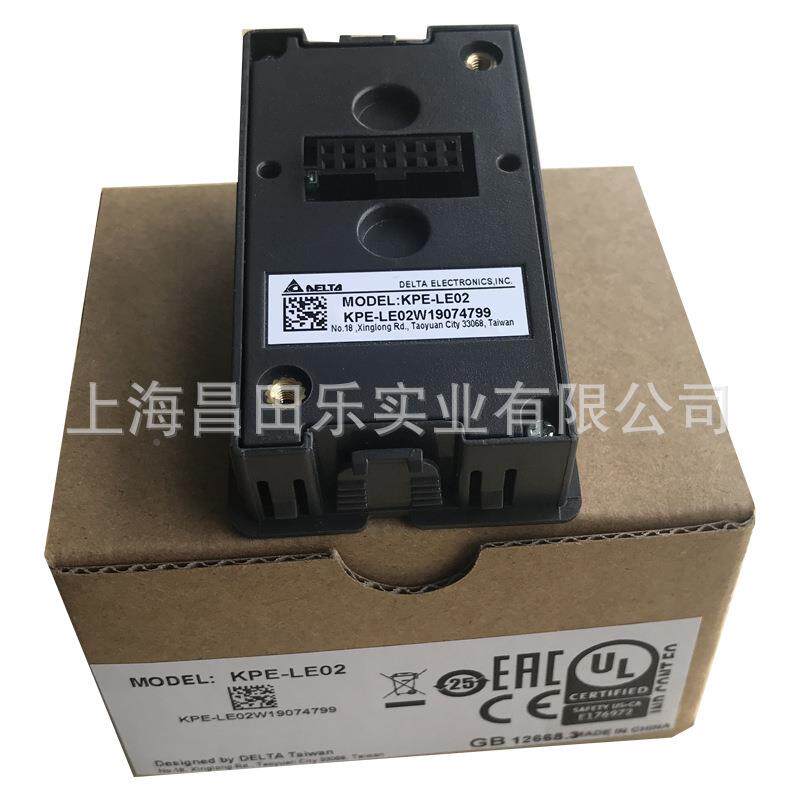 VFD037E21ADEL2AT/台VFD达20v3.7KW - 图3