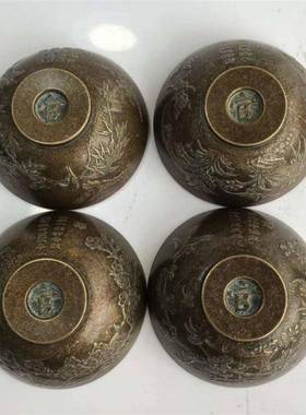 古玩铜碗藏仿古青个铜梅兰竹收小菊碗碟RUL子一套四铜碗家居摆件