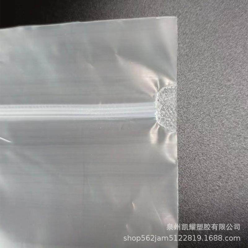 NJL英封文字母袋淋浴软管包装半透明用贴骨磨砂自通袋,淘宝优惠券,粉丝福利购,淘宝优惠卷