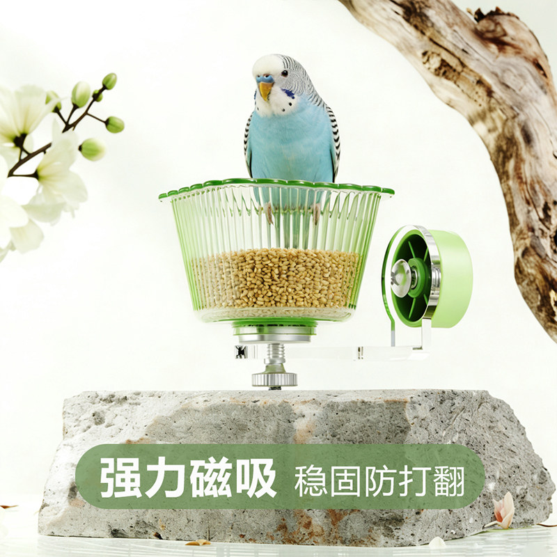 九九小鹦磁吸防翻食碗鸟禽喂食器吸盘悬挂式虎皮小太阳鸟笼喂水器,淘宝优惠券,粉丝福利购,淘宝优惠卷