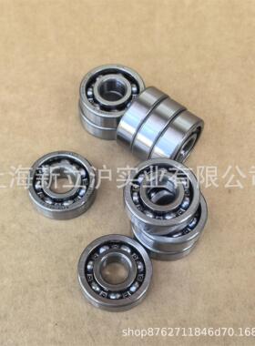 适STIHL斯蒂尔FS460FS250FS120曲轴凹槽滚珠轴承95030030242