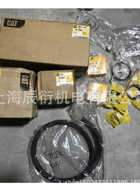 卡特彼勒3412发动机风扇驱动油封5S-2106，5S2106