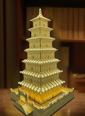 新合金大雁塔件7层塔工艺品安品摆文游5235创意纪念品仿古西摆件