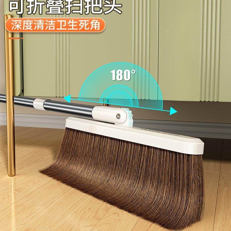 2佳帮家手205新款47扫把套装扫地扫帚簸箕笤撮箕用帚垃圾塑料铲,淘宝优惠券,粉丝福利购,淘宝优惠卷