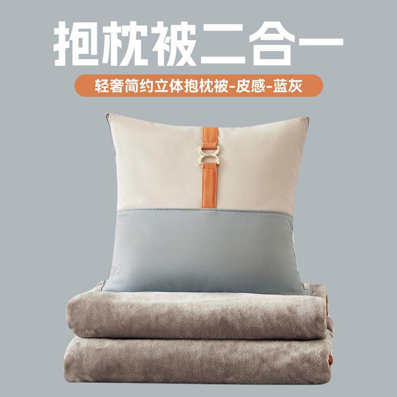 被205新款2科技布斜纹两JY776-JY用抱枕被奢毯轻客厅靠垫橙色抱枕,淘宝优惠券,粉丝福利购,淘宝优惠卷