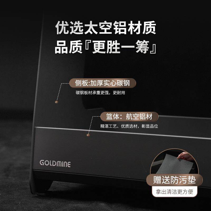 新品房调料置物架太厨空铝层调品架子多功多F5M71114能台面油盐酱,淘宝优惠券,粉丝福利购,淘宝优惠卷