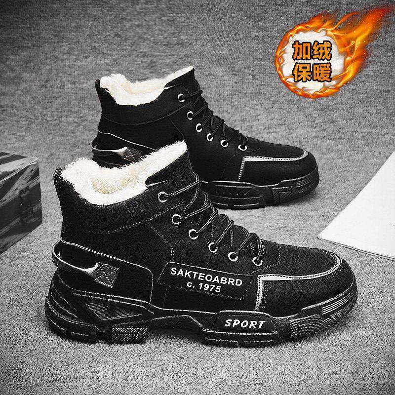 高档冬季马丁男鞋保暖加绒加厚棉鞋男工作休闲防 水防工地干滑活,淘宝优惠券,粉丝福利购,淘宝优惠卷