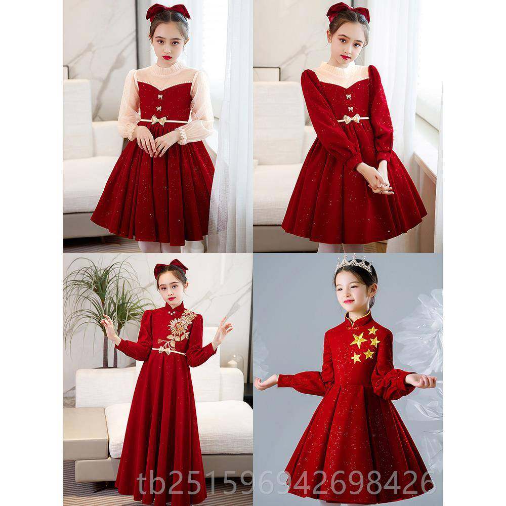 高档公高端小主持人女童礼服主裙红服色中式红歌朗诵儿童演合唱出,淘宝优惠券,粉丝福利购,淘宝优惠卷