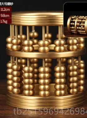 高档原 百铜福笔筒摆创件 铜筒笔摆件