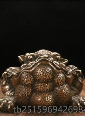 高档金蟾纯黄公铜铜器品家具客厅办室汽车内饰摆件手茶宠精小把件