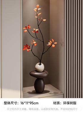 正品柿柿如意花瓶摆件中古客厅玄电视柜石来运入转风户关壁龛装饰