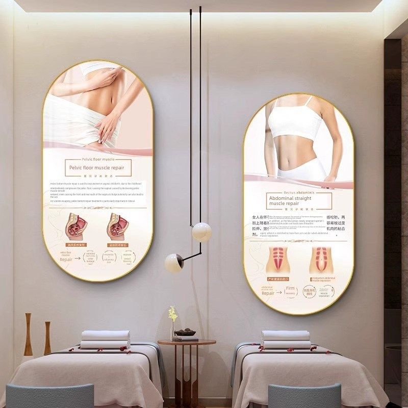 产后修覆海报产后中心宣传画美容院装饰画胸部护理孕妇壁,淘宝优惠券,粉丝福利购,淘宝优惠卷