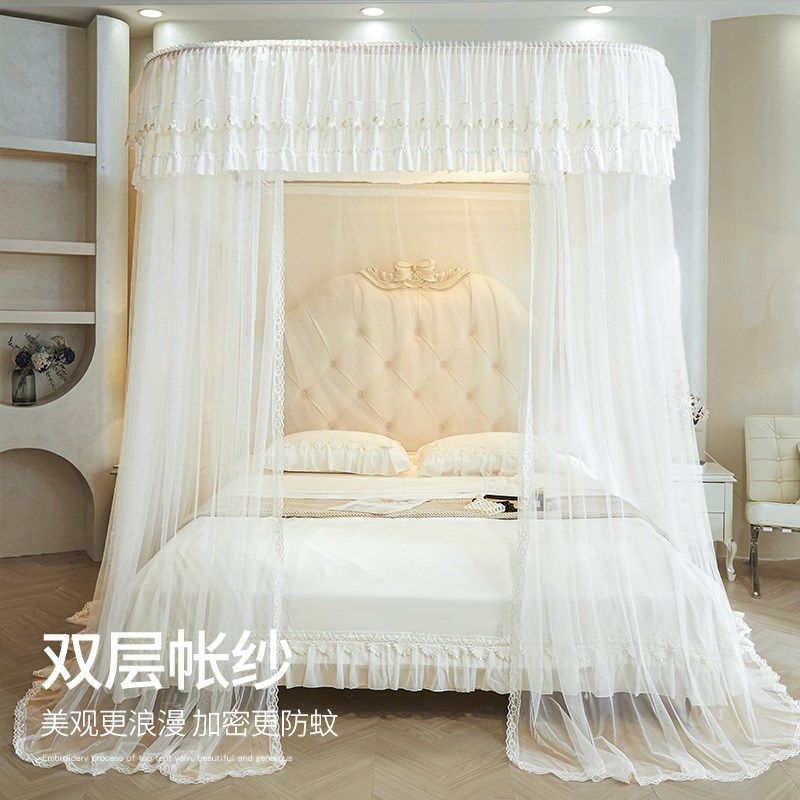 u型导轨蚊帐家用2024新款卧室高级落地宫廷公主风纹账支架免安装,淘宝优惠券,粉丝福利购,淘宝优惠卷