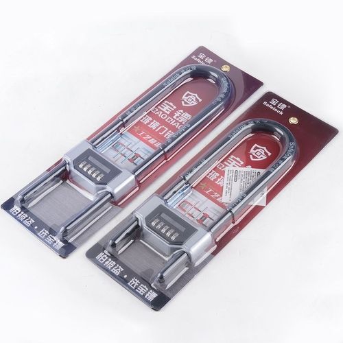 U型密码锁五位密码玻璃门锁双开推拉门商铺防撬防盗锁加粗加长U形 - 图2