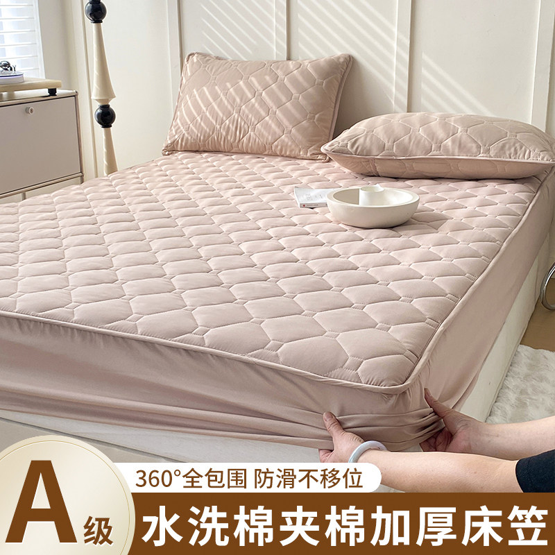夹棉床笠单件床罩2023新款加厚床套罩全包床单床垫套席梦思床包,淘宝优惠券,粉丝福利购,淘宝优惠卷
