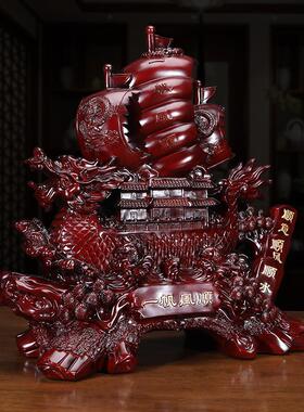 一帆风顺帆船招财摆件客厅办公室店铺前台酒柜装饰品乔迁开业礼品