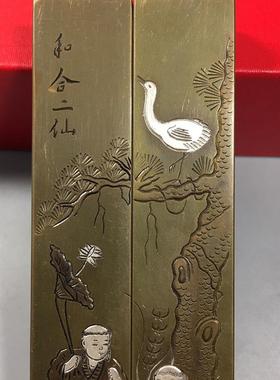 古玩收藏铜镇尺和合镇尺摆件