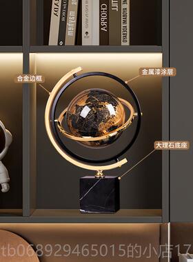 正品地仪装球饰摆件奢高5档客厅饰品办公室202新款高级高端大气轻