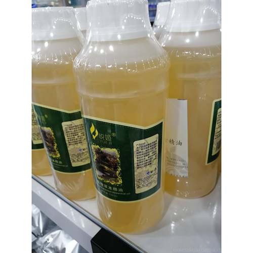 正品悦植1本000毫升物草精油美容院专用姬面部全身香薰按摩 - 图3