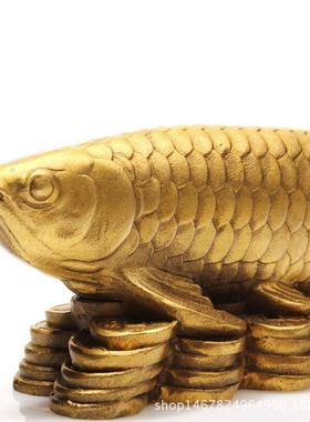 铜器铜工艺品黄铜金龙鱼礼品鱼家居装饰品