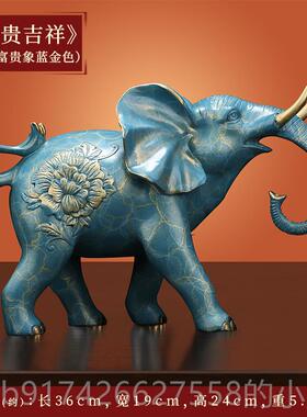 新款《富贵吉祥》纯礼黄铜象招财大饰一对客厅办公室装摆饰乔迁新