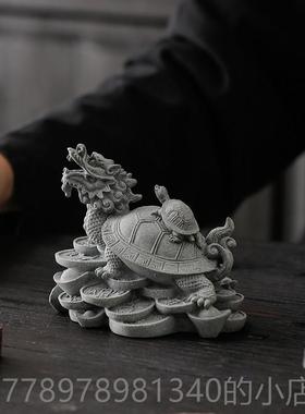 高档创意龙摆鱼缸造景办公室桌玄关装饰面中式瑞兽金件钱母子龟茶