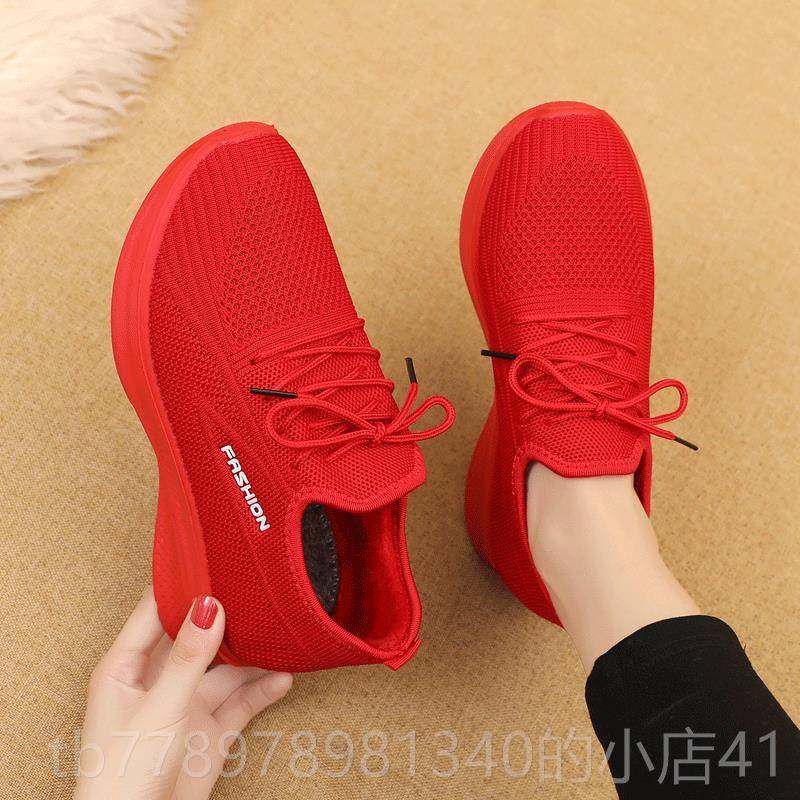 高档京老北布鞋秋季冬加绒女妈妈鞋软底防滑棉鞋中老年黑色休闲工,淘宝优惠券,粉丝福利购,淘宝优惠卷