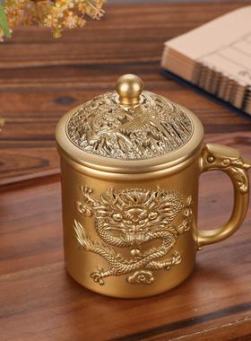 精美龙凤黄铜福寿茶缸水杯龙凤水缸办公室客厅杯子装饰品摆件茶杯