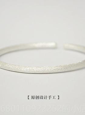 正品心[笑]银匠手工欢古法磨砂999纯银手镯女情侣实足银镯子手环