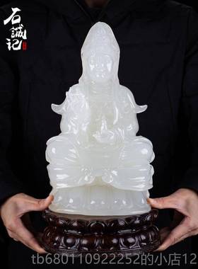 正品摆石记白玉观音佛件像摆观音菩萨坐莲玉像家拜城件