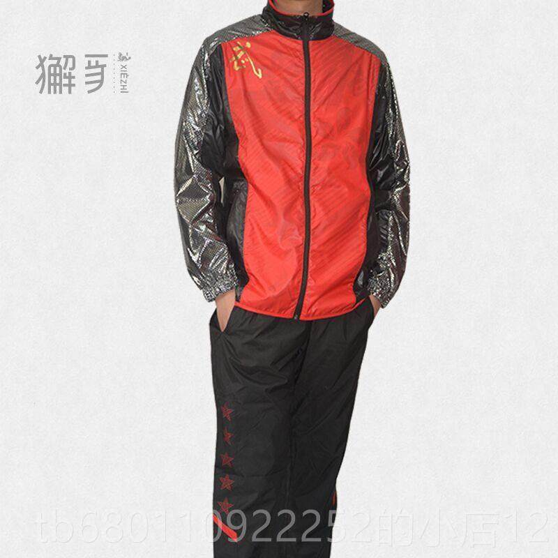 正品表獬豸春服饰武星运动套装 武术太极演教练男女秋季薄练裁判,淘宝优惠券,粉丝福利购,淘宝优惠卷