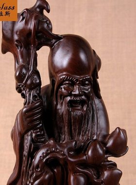 班德拉斯  黑檀木寿星摆件寿星公木雕摆件送老人生日礼物祝寿寿礼
