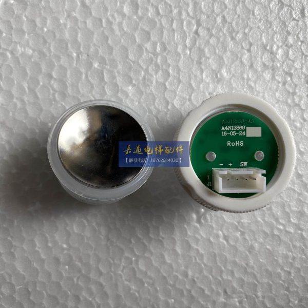 电梯圆形按钮A4J13868 A4N13869电梯凹面按钮 不锈钢镜面按钮,淘宝优惠券,粉丝福利购,淘宝优惠卷