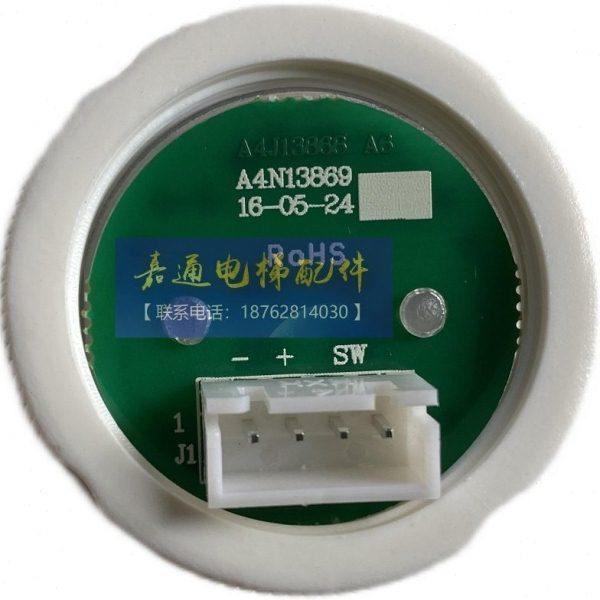 电梯圆形按钮A4J13868 A4N13869电梯凹面按钮 不锈钢镜面按钮,淘宝优惠券,粉丝福利购,淘宝优惠卷