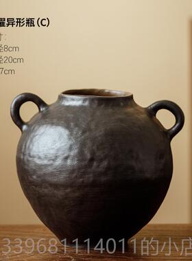 高档镇黑色创意陶瓷花瓶黑曜异德形瓶干插花器景壶客厅餐桌双耳提