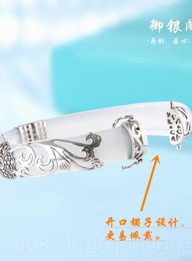 高档纯节银玉髓玛手镯女妈妈母亲礼物瑙玉婆镯子高档送婆长辈中老