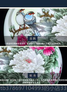 新款德镇陶瓷器小花瓶插花现代新中式厅家客居装博景古架酒柜饰品
