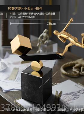 新款奔跑 现代轻奢铜工礼品摆饰创意摆件客厅办公视室艺电柜书家
