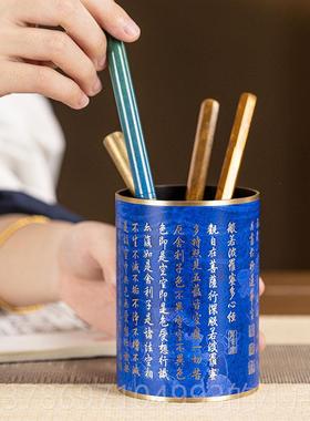 新款炳仁铜 房《乾隆御笔心经》笔筒书业文具毕学生创意礼朱物实