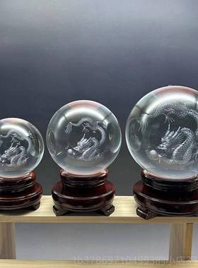 新款晶飞龙天设龙球在饰品摆办公室装饰实用水乔迁礼小摆件工艺品