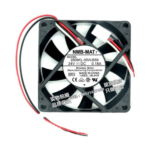 美蓓亚NMB 7厘米 7015 DC 24V 0.18A CPU风扇 2806KL-05W-B59 - 图2