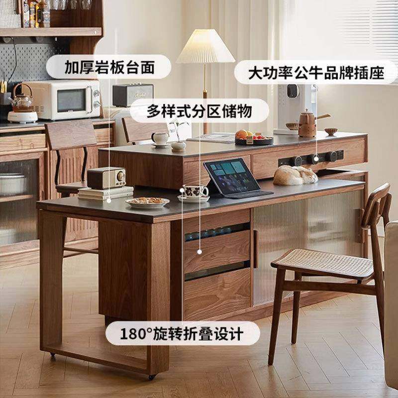 北美黑胡小可桃实木中岛餐台桌一体伸缩旋转户型TDN倒台家用导台,淘宝优惠券,粉丝福利购,淘宝优惠卷