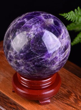 巴西天然紫水晶球摆件梦幻紫水晶球紫水晶原石打磨七星阵风水球