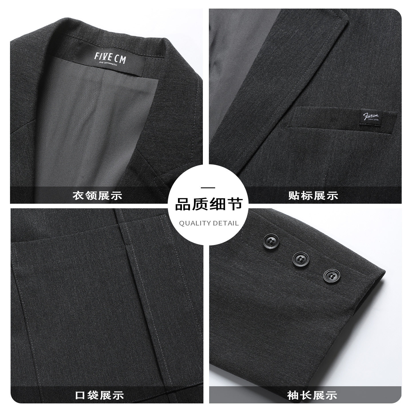 it :5cm/FIVECM高级感垂感翻领西装外套男士2026秋冬宽松百搭上衣,淘宝优惠券,粉丝福利购,淘宝优惠卷