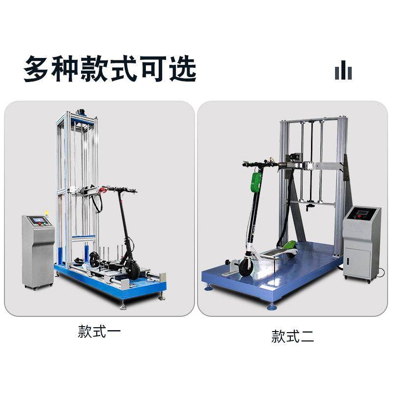 厂家直供滑板车把手测试机把手拉压扭转检测设备售后保障质量保障,淘宝优惠券,粉丝福利购,淘宝优惠卷